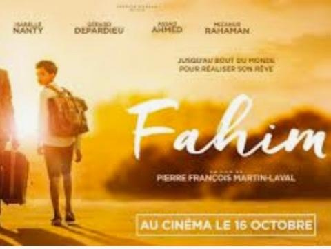 FAHIM - Le Chaînon Manquant